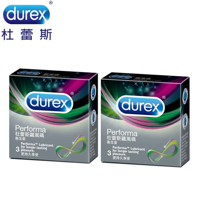 【Durex 杜蕾斯】杜蕾斯Durex-飆風碼保險套3入(情趣用品.保險套)