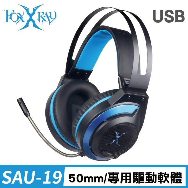 【FOXXRAY 狐鐳】炫藍響狐USB電競耳機麥克風(FXR-SAU-19)