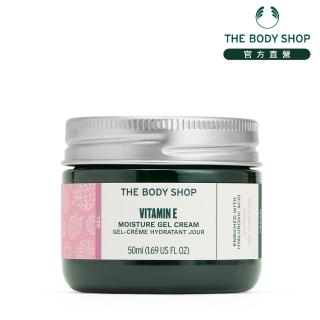 【THE BODY SHOP 美體小舖】維他命E保水活膚凝膠(50ML/保水/保濕)