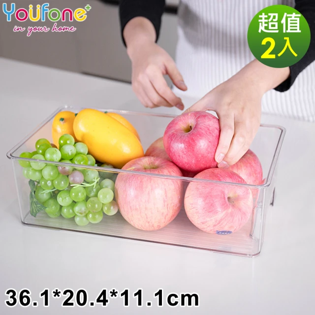 【YOUFONE】廚房透明抽屜式冰箱收納盒2入組(M)