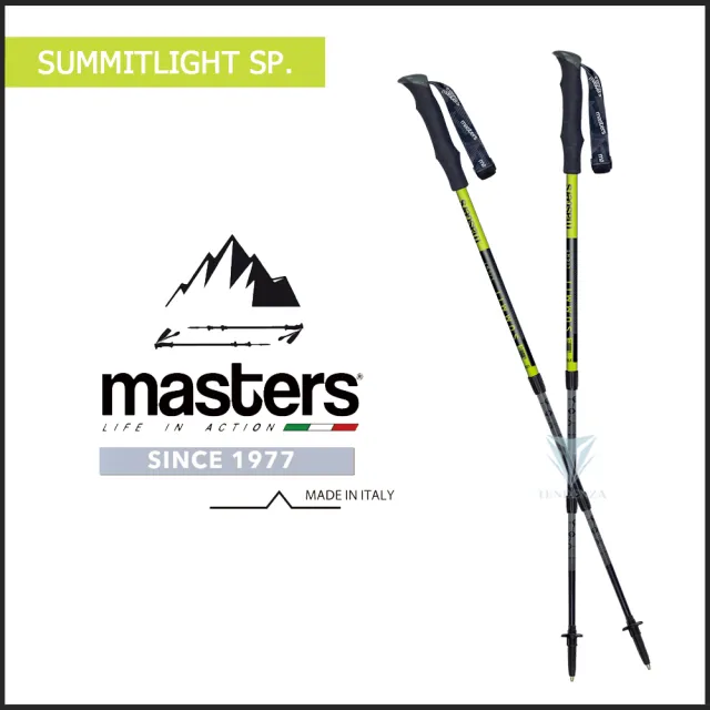 【MASTERS】Summit Light SP. 輕量登山杖 2入特惠組 - 黑(義大利製/航太級鋁合金/Summitlight)