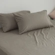 【翔仔居家】台灣製 長絨棉 素色枕套床包3件組 淺灰(雙人)