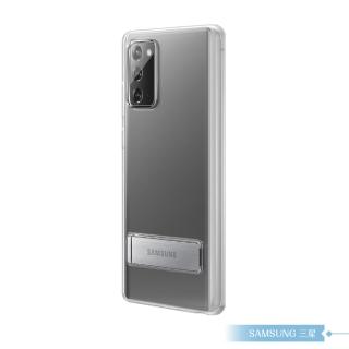 【Samsung 三星】原廠Galaxy Note20 N980專用 透明立架式背蓋(公司貨)