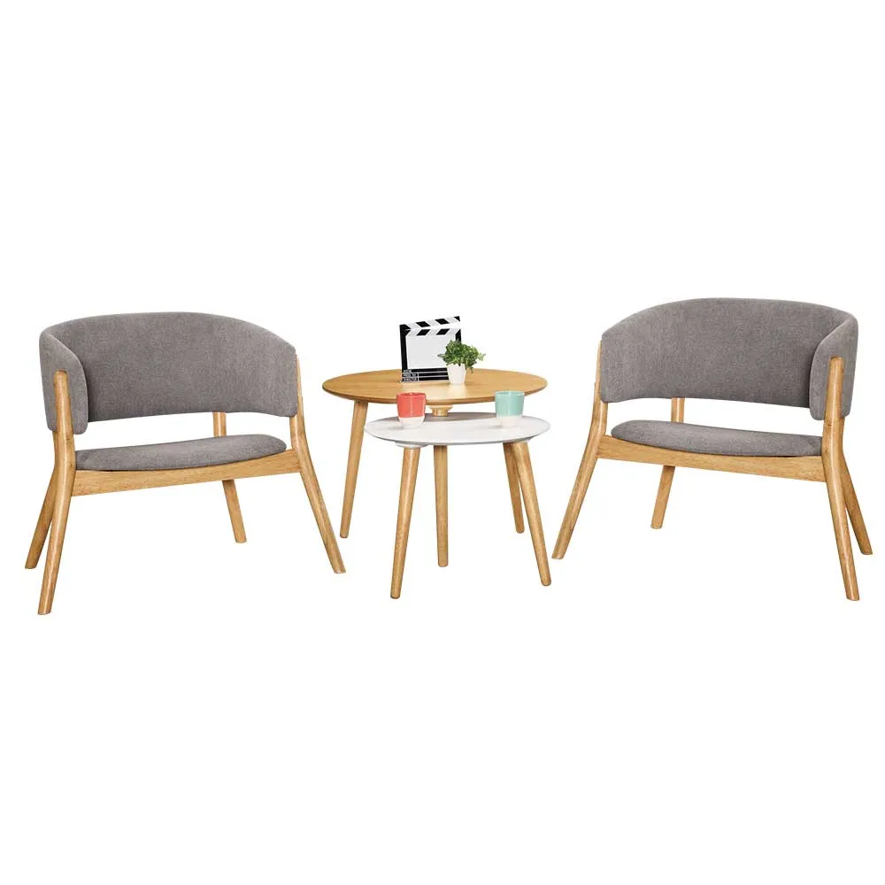 【BODEN】艾尼斯實木扶手餐椅+3.2尺圓型小茶几組合/洽談桌椅組合(一桌二椅)
