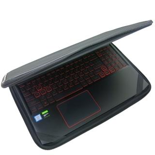 【Ezstick】ACER NITRO 7 AN715-51 15吋S 通用NB保護專案 三合一超值電腦包組(避震包)