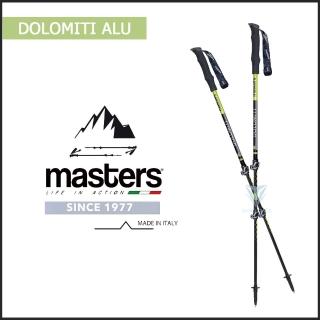 【MASTERS】Dolomiti Alu 輕量快拆登山杖 2入特惠組 - 黑綠(義大利登山杖/航太級鋁合金/Dolomiti Alu)
