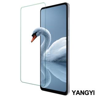 【YANG YI 揚邑】Samsung Galaxy A21s 鋼化玻璃膜9H防爆抗刮防眩保護貼