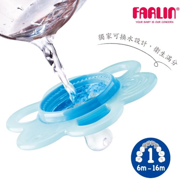 【Farlin】小花換水咬牙固齒器(矽膠/6-16m)