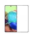 【IN7】Samsung Galaxy A71 5G 6.7吋 高透光2.5D滿版鋼化玻璃保護貼