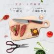 【Tefal 特福】不鏽鋼系列主廚刀15CM+廚房剪刀(2件組)