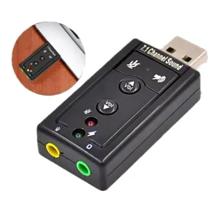 【Ainmax 艾買氏】按鍵 USB聲卡 外置USB 7.1聲道 獨立電腦聲卡適配器(業界首創 可直接控制聲音大小)