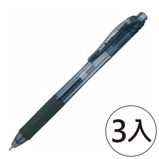 【Pentel 飛龍】ENERGEL-X自動鋼珠筆0.5 黑 BLN105-AX(3入1包)