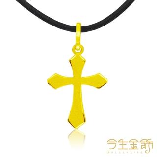 【今生金飾】福音墜(黃金墜飾)