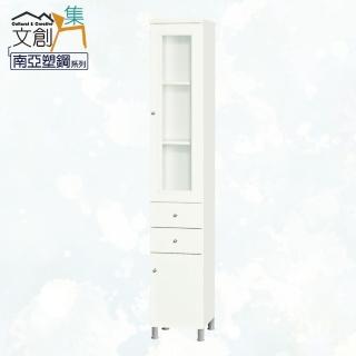 【文創集】雷蒙 環保1.1尺南亞塑鋼二門二抽高鞋櫃