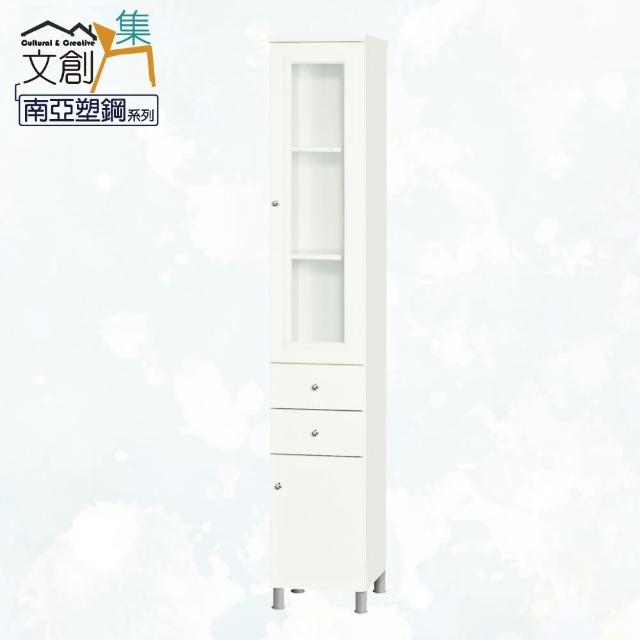 【文創集】雷蒙  環保1.1尺南亞塑鋼二門二抽高鞋櫃