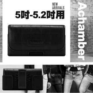 【第二代PRO Achamber】for iPhone 8/i7/i6/SE2/SE3 4.7吋型男旋轉橫式腰夾腰掛皮套