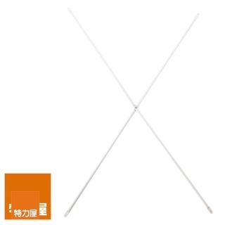 【特力屋】萊特層架 交叉桿配件 白色 60cm