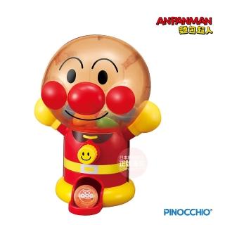 【ANPANMAN 麵包超人】官方商店 超級期待-麵包超人轉轉扭蛋機