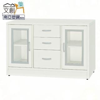 【文創集】波仕 環保3.5尺南亞塑鋼二門三抽中餐櫃/收納櫃
