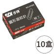 【SDI 手牌】SDI 小圓迴紋針28mm 80入(10小盒1包)