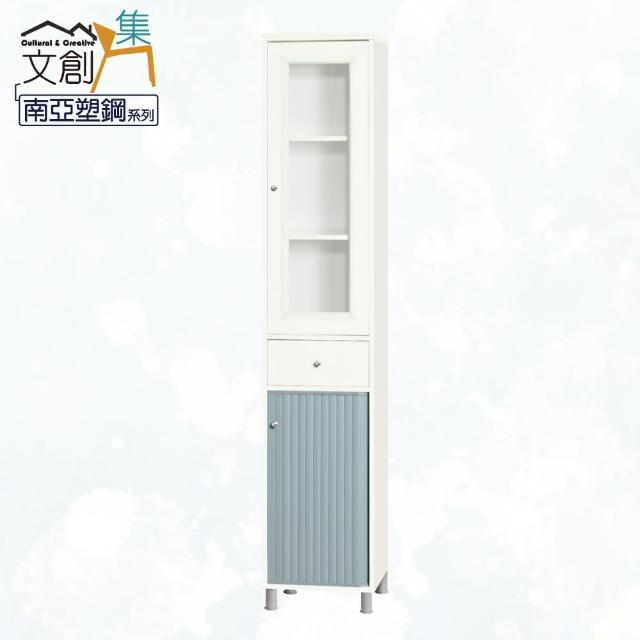【文創集】雷蒙  環保1.1尺南亞塑鋼單門單抽捲門高鞋櫃