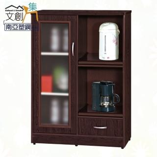 【文創集】西莉 環保2.9尺南亞塑鋼單門單抽餐櫃/收納櫃