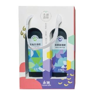 【永禎】果醋禮盒250mlx2入(桑葚橄欖/青梅黑棗)