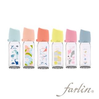 【Farlin】城市心旅行寬口玻璃奶瓶/240ml(共六款可選)