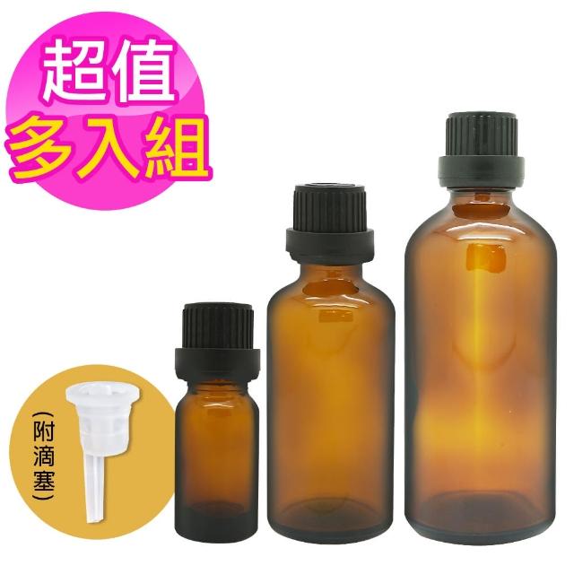 【超值多入組】茶色滴塞玻璃空瓶(精油分裝瓶)