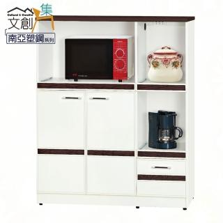 【文創集】寶莉 環保3.6尺南亞塑鋼單抽二門中餐櫃/收納櫃
