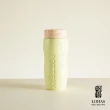 【LohasPottery 陸寶】LOHAS隨行杯 雙層陶瓷內膽 270ml(隨行杯水壺 健康飲水杯)