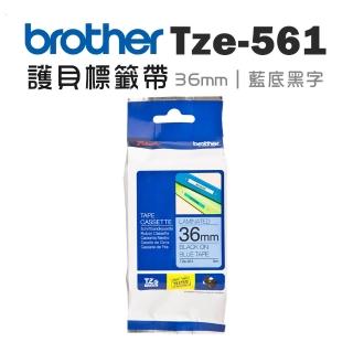 【brother】TZe-561 護貝標籤帶(36mm 藍底黑字)