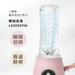 【KINYO】輕復古雙享隨行杯果汁機(附梅森杯 JR-250)