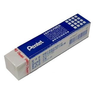 【Pentel 飛龍】ZETH07OP 橡皮擦 買2送2促銷包(4袋1包)