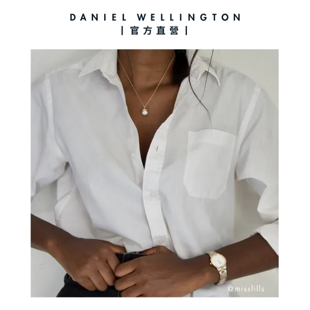 【Daniel Wellington】DW 項鍊 Aspiration 純淨優雅項鍊(兩色 DW00400157)