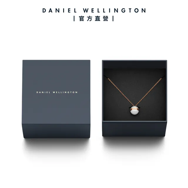 【Daniel Wellington】DW 項鍊 Aspiration 純淨優雅項鍊(兩色 DW00400157)