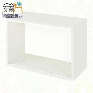【文創集】雷蒙 環保2尺南亞塑鋼玻璃雙推門置物櫃/收納櫃