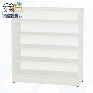 【文創集】捷安 環保2.8尺南亞塑鋼開放式鞋櫃/收納櫃