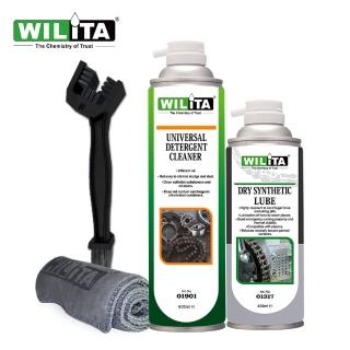 【WILITA 威力特】鏈條乾性清潔潤滑優惠組 適GOGORO重機 自行車(鏈條清潔+乾式鏈條油+三向鏈條刷+纖維布)