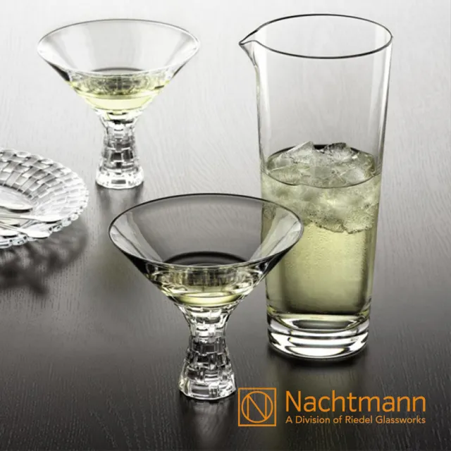 【Nachtmann】巴莎諾瓦Bossa Nova 雞尾酒(2入)