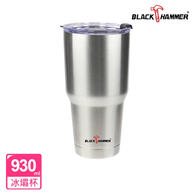 BLACK HAMMER 304超真空不鏽鋼保溫保冰晶鑽杯930ml(任選)