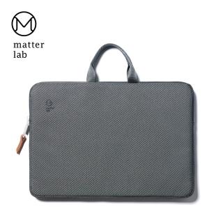【Matter Lab】MacBook Air 13.3 - Pro 14吋 SERGE 2Way防震筆電包-石板灰(M1 M2 M3 M4 13吋 14吋 防潑水)
