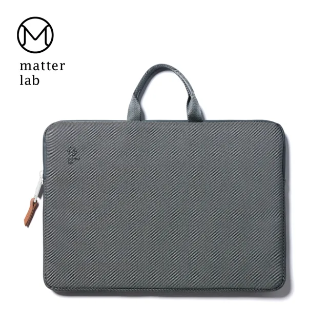 【Matter Lab】MacBook Air 13.3 - Pro 14吋 SERGE 2Way防震筆電包-石板灰(M1 M2 M3 M4 13吋 14吋 防潑水)
