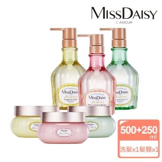 【MISSDAISY】香氛洗髮精500mL+護髮膜250mL(洗後秀髮強韌蓬鬆、撫平毛躁)