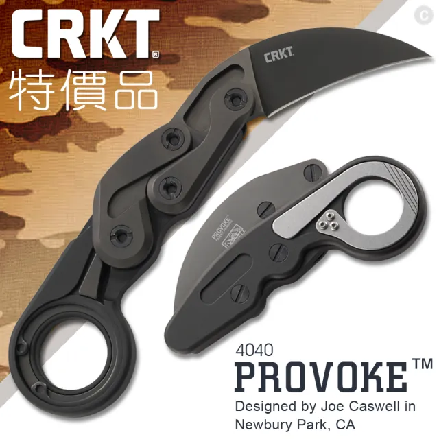 【CRKT】特價品 PROVOKE 機械運動折刀(#4040)