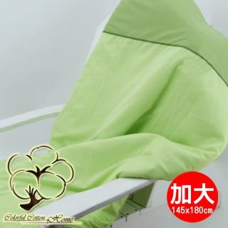 【採棉居寢飾文化館】馬卡龍抗菌涼被(加大)