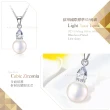 【KATROY】天然珍珠． 925純銀項鍊．母親節禮物．PG20016(8.0 - 8.5mm)