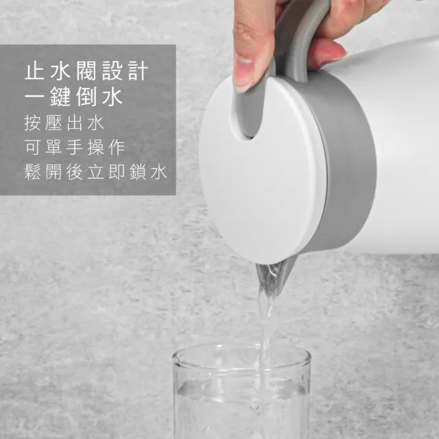 【KINYO】真空不鏽鋼保溫壺 熱水壺1.5L(KIM-42)