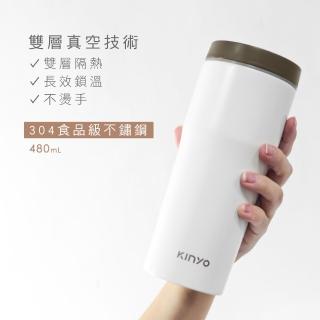 【KINYO】不鏽鋼車用保溫杯 480ml(KIM-37)