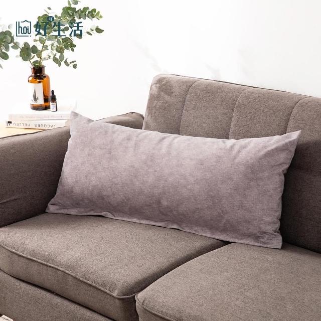 【hoi! 好好生活】Hoi!台灣製質感沙發布長抱枕35x85cm中性灰